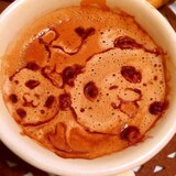 お買いものパンダ小パンダのラズベリーショコラカフェ